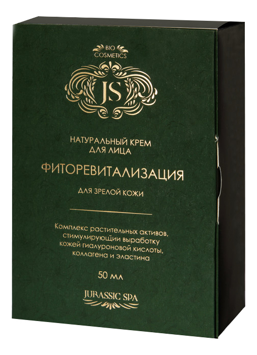 

Крем для зрелой кожи лица Фиторевитализация 50мл