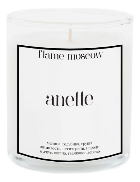 

Ароматическая свеча в стекле Anette 250г