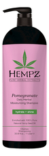 Hempz Шампунь для волос Daily Herbal Moisturizing Pomegranate Shampoo 1000мл (гранат)