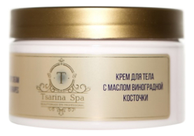 

Крем для тела с маслом виноградной косточки Tsarina SPA 250мл