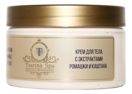 Крем для тела с экстрактом ромашки и каштана Tsarina SPA 250мл крем для тела с маслом персика tsarina spa 250мл