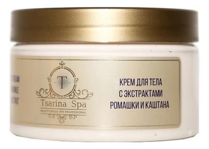 

Крем для тела с экстрактом ромашки и каштана Tsarina SPA 250мл