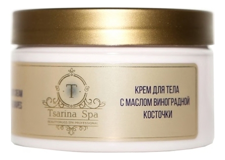 

Скраб для тела с маслом виноградной косточки Tsarina SPA 250мл