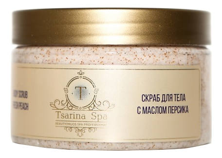 

Скраб для тела с маслом персика Tsarina SPA 250мл