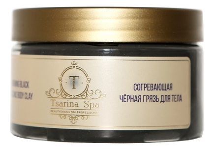 Согревающая черная грязь для тела Tsarina SPA 250мл крем для тела с маслом персика tsarina spa 250мл