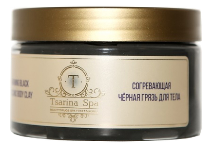

Согревающая черная грязь для тела Tsarina SPA 250мл