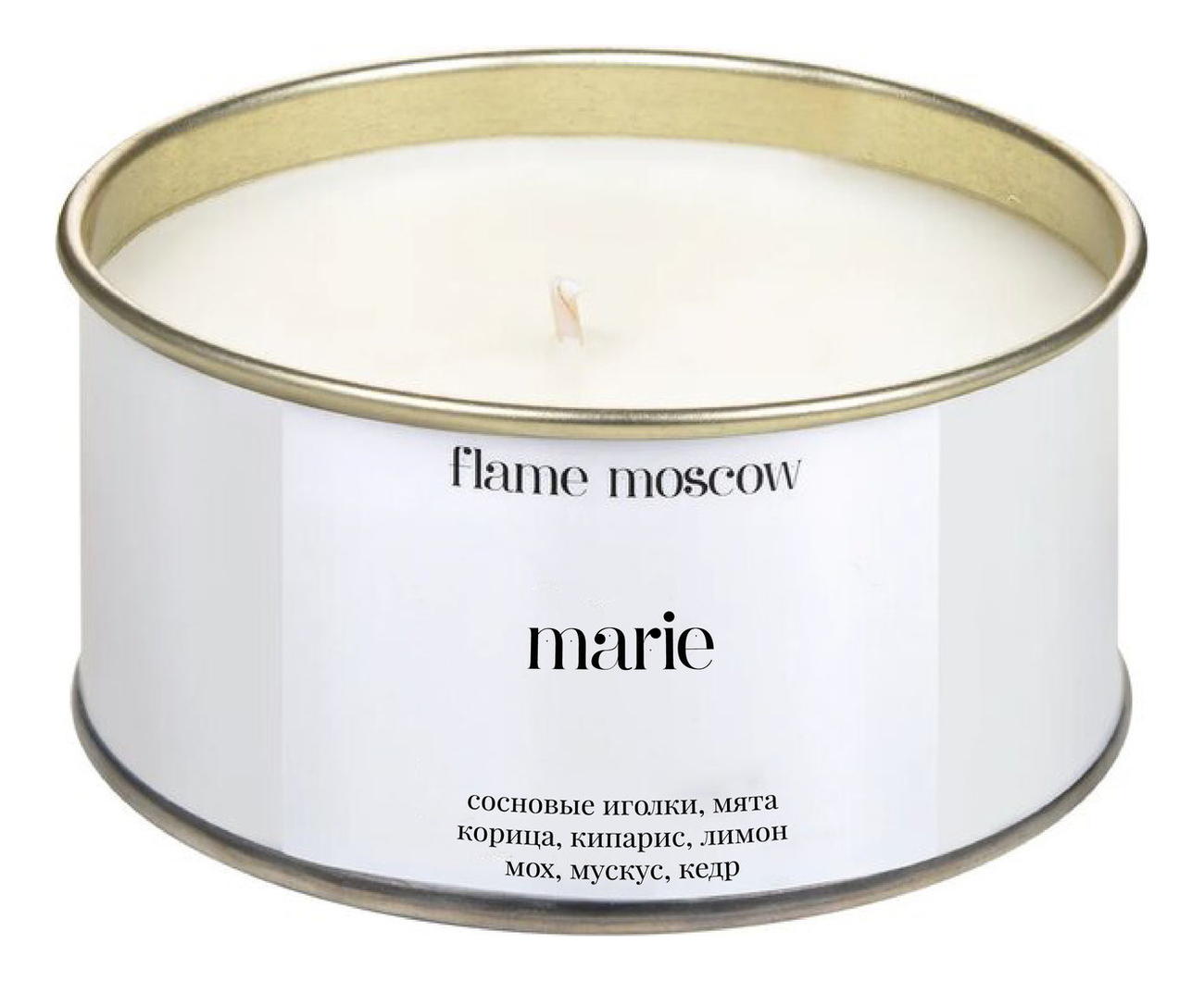 Купить Ароматическая свеча в металле Marie 310мл, Flame Moscow