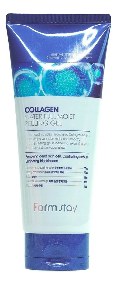 Пилинг-гель для лица с коллагеном Collagen Water Full Moist Peeling Gel 180мл пилинг гель для лица с коллагеном collagen water full moist peeling gel 180мл