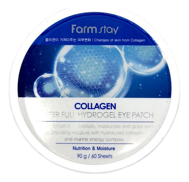 

Гидрогелевые патчи для кожи вокруг глаз c коллагеном Water Full Hydrogel Eye Patch 60шт