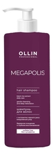 OLLIN Professional Шампунь для волос на основе черного риса Megapolis Shampoo Black Rise
