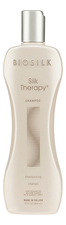 CHI Шампунь для волос Шелковая терапия Biosilk Silk Therapy Shampoo