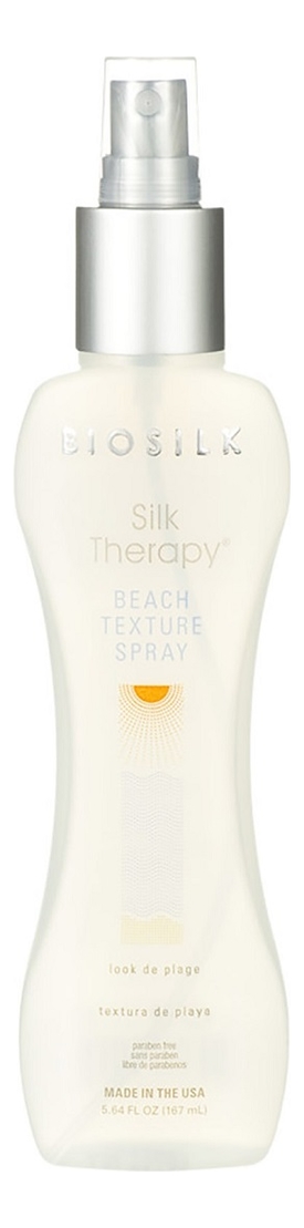 Спрей текстурирующий для создания пляжного эффекта Biosilk Silk Therapy Beach Texture 167мл