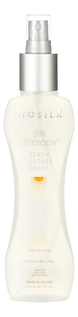 

Спрей текстурирующий для создания пляжного эффекта Biosilk Silk Therapy Beach Texture 167мл