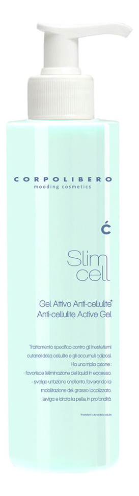 

Антицеллюлитный гель для тела Slim Cell Anti-Cellulite Active Gel 200мл