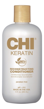 Кератиновый кондиционер для волос Keratin Conditioner