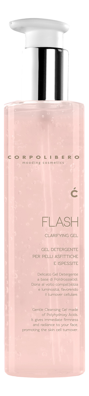 

Очищающий гель для лица Flash Clarifying Gel 200мл