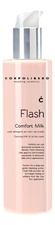 Corpolibero Очищающее молочко для лица Flash Comfort Milk 200мл