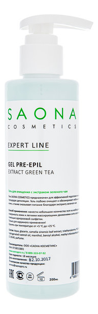 Купить Гель для очищения кожи перед депиляцией с экстрактом зеленого чая Expert Line Gel Pre-Epil Extract Green Tea 200мл: Гель 200мл, Saona Cosmetics