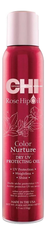 Защитное масло-спрей для окрашенных волос Color Nurture Rose Hip Oil Dry UV Protecting Oil 150мл