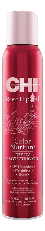 

Защитное масло-спрей для окрашенных волос Color Nurture Rose Hip Oil Dry UV Protecting Oil 150мл