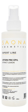 Saona Cosmetics Лосьон перед депиляцией с экстрактом лимона Expert Line Lotion Pre-Epil Extract Lemon