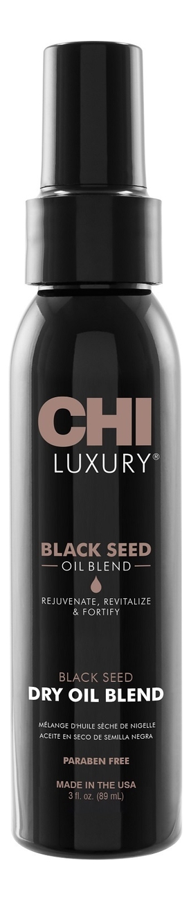 

Масло сухое с экстрактом семян черного тмина Luxury Black Seed Oil Dry: Масло 89мл, Масло сухое с экстрактом семян черного тмина Luxury Black Seed Oil Dry