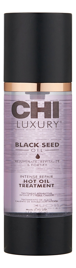 Масло с экстрактом семян черного тмина для интенсивного восстановления волос Luxury Black Seed Oil Hot Oil Treatment 50мл