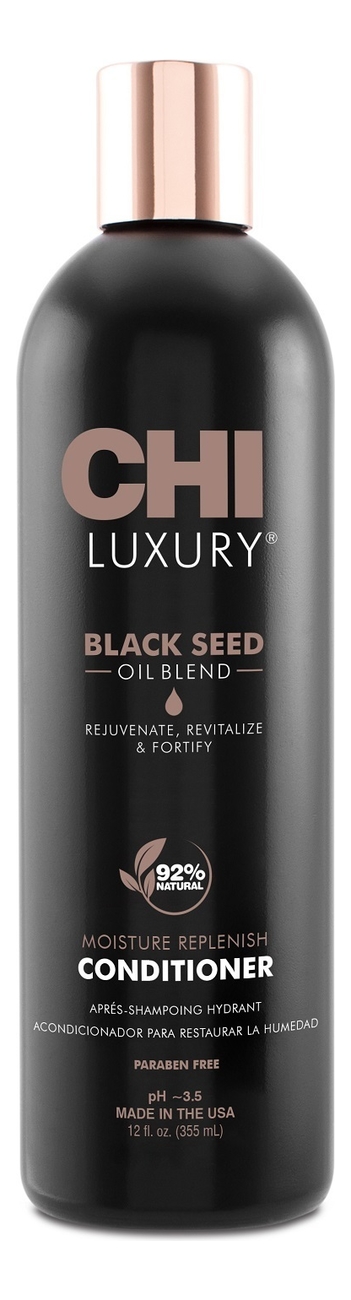 

Кондиционер для волос с маслом семян черного тмина Luxury Black Seed Oil Moisture Replenish Conditioner: Кондиционер 355мл, Кондиционер для волос с маслом семян черного тмина Luxury Black Seed Oil Moisture Replenish Conditioner
