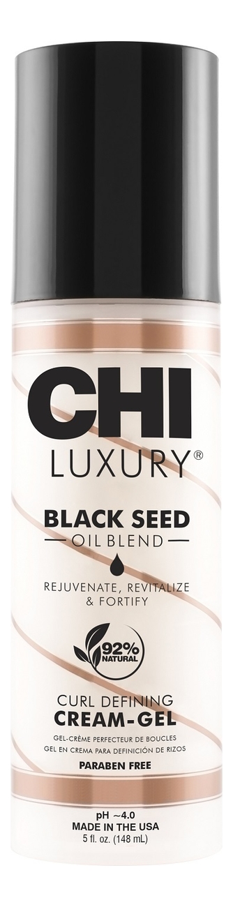 Купить Крем-гель с маслом семян черного тмина для укладки кудрявых волос Luxury Black Seed Oil Curl Defining Cream-Gel 148мл, CHI