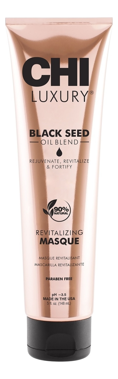 

Восстанавливающая маска для волос с маслом черного тмина Luxury Black Seed Oil Revitalizing Masque 148мл