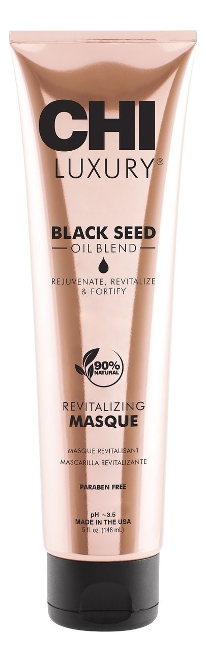 Восстанавливающая маска для волос с маслом черного тмина Luxury Black Seed Oil Revitalizing Masque 148мл восстанавливающая маска для волос с маслом черного тмина luxury black seed oil revitalizing masque 148мл