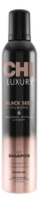 CHI Сухой шампунь с маслом семян черного тмина Luxury Black Seed Oil Dry Shampoo 150г
