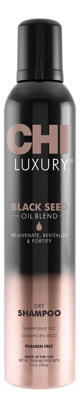 Сухой шампунь с маслом семян черного тмина Luxury Black Seed Oil Dry Shampoo 150г