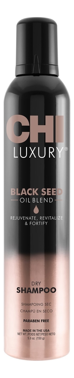 

Сухой шампунь с маслом семян черного тмина Luxury Black Seed Oil Dry Shampoo 150г
