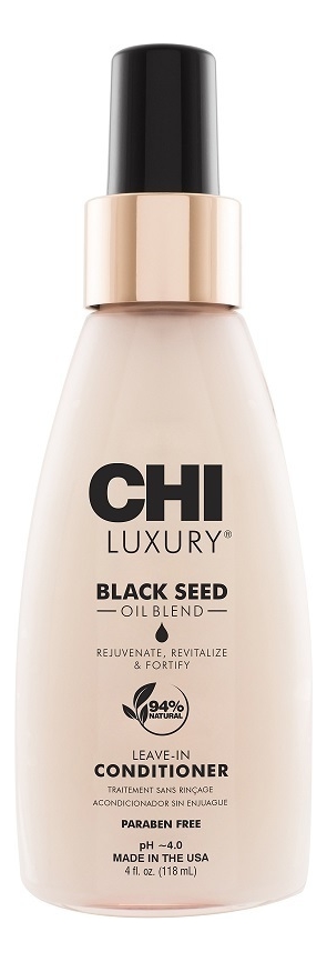 Купить Несмываемый кондиционер для волос с маслом семян черного тмина Luxury Black Seed Oil Leave-In Conditioner 118мл, CHI