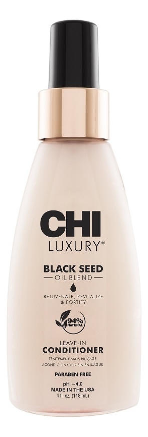 Несмываемый кондиционер для волос с маслом семян черного тмина Luxury Black Seed Oil Leave-In Conditioner 118мл несмываемый кондиционер для волос с маслом семян черного тмина luxury black seed oil leave in conditioner 118мл