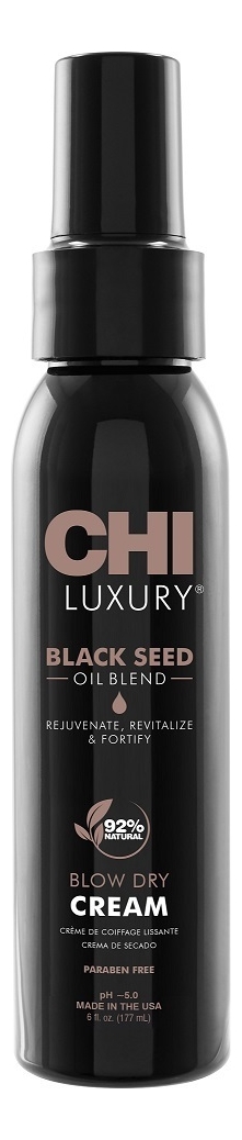 Сухой крем для укладки волос с маслом семян черного тмина Luxury Black Seed Oil Blow Dry Cream 177мл