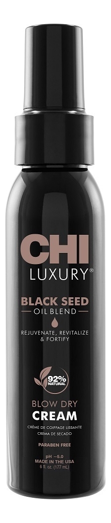 

Сухой крем для укладки волос с маслом семян черного тмина Luxury Black Seed Oil Blow Dry Cream 177мл