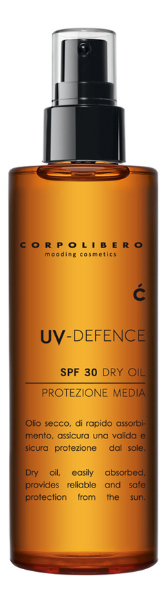 Солнцезащитное масло для лица Uv-Defence Dry Oil SPF30 150мл