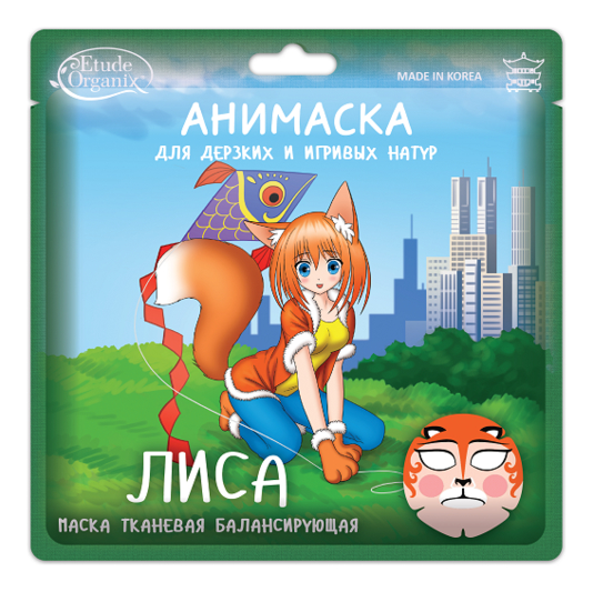 

Балансирующая тканевая маска для лица Лиса 25г
