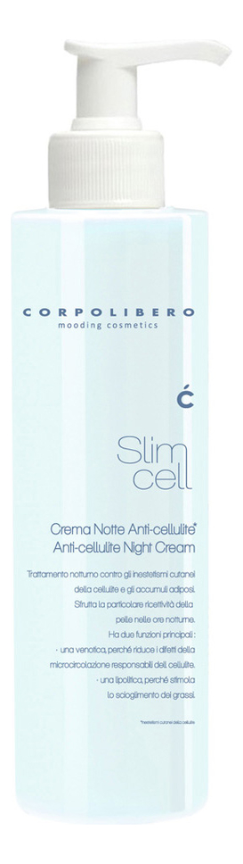 

Ночной антицеллюлитный крем для тела Slim Cell Anti-Cellulite Night Cream 200мл