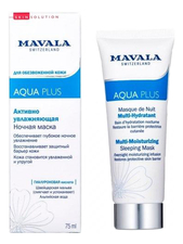 MAVALA Активно увлажняющая ночная маска для лица Aqua Plus Multi-Moisturizing Sleeping Mask 75мл