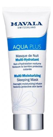 Активно увлажняющая ночная маска для лица Aqua Plus Multi-Moisturizing Sleeping Mask 75мл