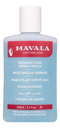 

Жидкость для снятия лака Nail Polish Remover: Жидкость 100мл, Жидкость для снятия лака Nail Polish Remover