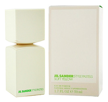 Jil Sander Style Pastels Soft Yellow