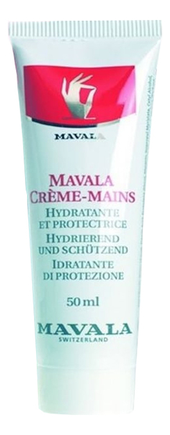 

Крем для рук Hand Cream: Крем 50мл, Крем для рук Hand Cream