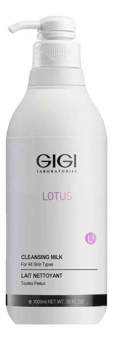 Очищающее молочко для лица Lotus Beauty Cleansing Milk For All Skin Types