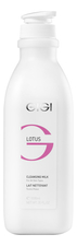 GiGi Очищающее молочко для лица Lotus Beauty Cleansing Milk For All Skin Types