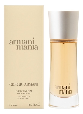 Armani Mania Pour Femme