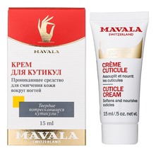 MAVALA Крем для смягчения кутикулы Cuticle Cream